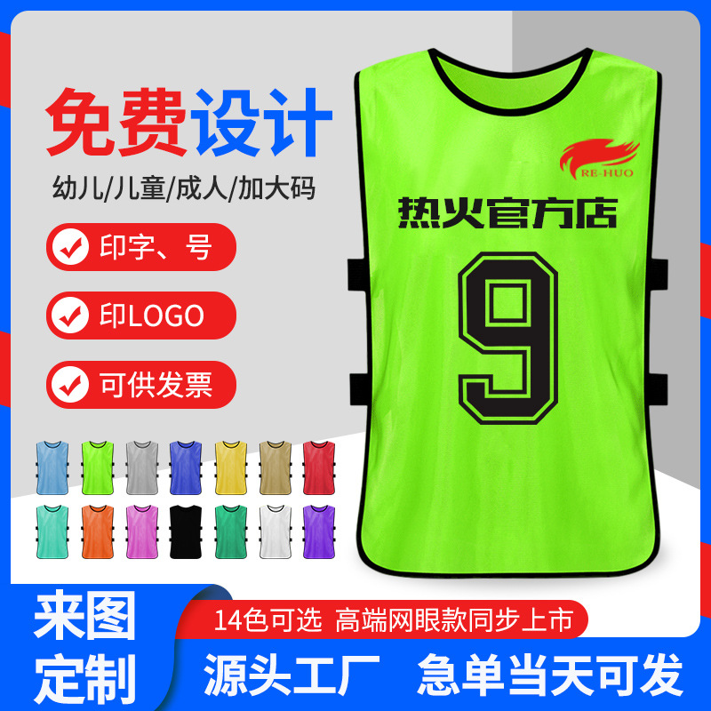 福田FR85FR60肖子