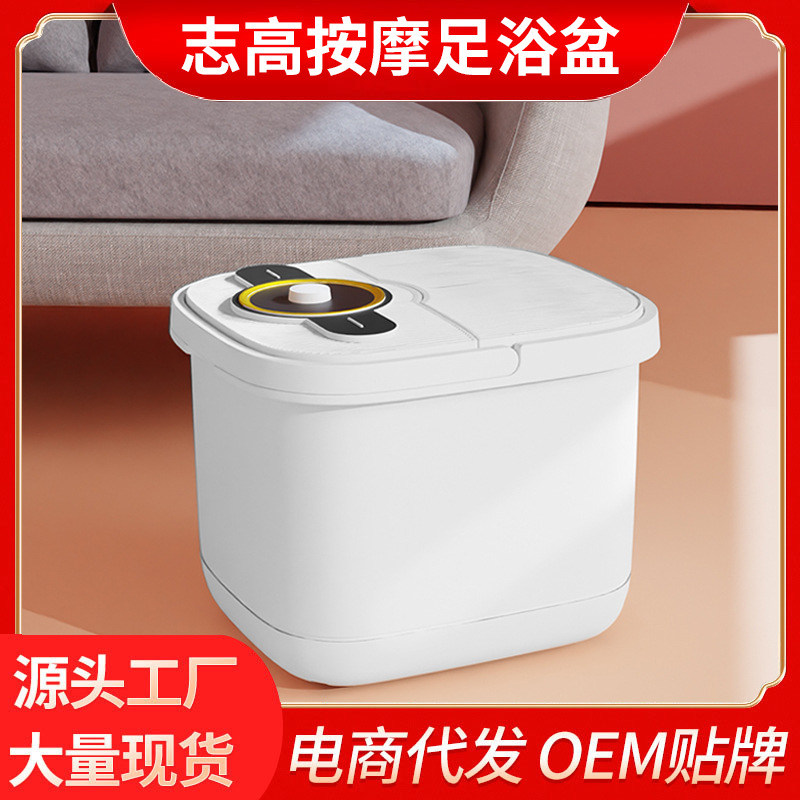 无线款灯具花洒头